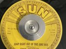 Onie Wheeler Sun Rockabilly 45