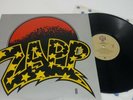 Zapp II LP Vinyl Record 1982 P-Funk 1-23583