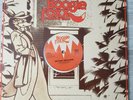 ??? 12” THE FUNKY DRIVE BAND LOST GENERATION / SHE'S ON MY MIND M- / M- FRENCH