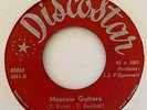 Surf Instro 45 THE JOKERS Moscow Guitars/Ronny Boy Discostar HEAR