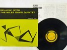 MILES DAVIS QUINTET RELAXIN' PRESTIGE SMJ-6532 Japan VINYL LP