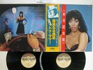 DONNA SUMMER BAD GIRLS CASABLANCA VIP-9565,6 Japan OBI VINYL 2LP