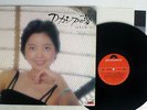 TERESA TENG ACACIA NO YUME POLYDOR MR 2276 Japan VINYL LP
