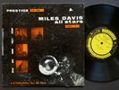 MILES DAVIS All Stars Vol. 1 LP PRESTIGE 196 US 1955 RVG DG MONO Thelonious Monk