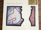 Spandau Ballet - True - LP - Limited Edition Individually Numbered on Gold Vinyl