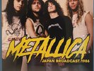 Metallica Live in Japan 1986 SEALED Vinyl 2x LP Master of Puppets Tour LTD 1/500