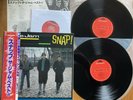 THE JAM - SNAP  -TOP JAPAN 2 LP + BONUS 7