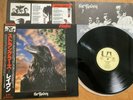 THE STRANGLERS - THE RAVEN - 1st 3D COVER JAPAN 12