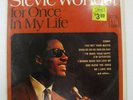 Sealed New Stevie Wonder For Once In My Life 80's Reissue LP-Motown M5-234V1