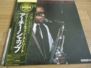 Archie Shepp On Green Dolphin Street Denon YX-7524-ND OBI JAPAN VINYL LP JAZZ