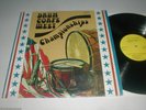 1974 SALEM OREGON Drum Bugle Corps West Championships SHRINK Private LP Breaks