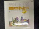 Angels Egg Gong vinyl