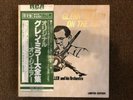 Glenn Miller 