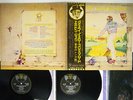 ELTON JOHN GOODBYE YELLOW BRICK ROAD DJM IFP-93105B,6 Japan OBI POSTER VINYL 2LP