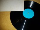 RARE EX PINK FLOYD - PINKY LP - DJ 3003 - SUPERB HAMBURG RECORDINGS