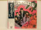 Powerhouse - S/T JAPAN 180 GRAM REISSUE LP w/ obi Shinki Chen *Blues Acid Fuzz
