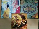 Smashing Pumpkins - Today, Lull & I am One - Hut Recordings