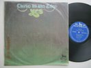 YES - Close to the Edge - Rare TAIWAN Lam. Paper Sleeve LP / NM