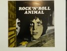 Vinyl Lou Reed Rock 'n' Roll Animal Bootleg