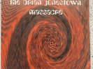 Brian Jonestown Massacre-Never Ever/Feelers 7”