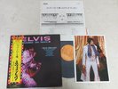 Elvis Presley 1974 Japan LP w/ Bonus Photo RAISED ON ROCK / FOR OL' TIME SAKE