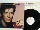 DAVID BOWIE CHANGESTWOBOWIE RCA RPL-8113 Japan PROMO VINYL LP