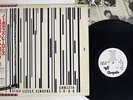 STIFF LITTLE FINGERS NOBODY'S HEROES CHRYSALIS WWS-81321 Japan OBI PROMO LP
