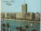 SABAH Qawli Aya Qawli  Sono Cairo  Lebanon  Egyptian Crossover 7