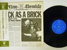 JETHRO TULL THICK AS A BRICK REPRISE P-8233R Japan OBI PROMO VINYL LP