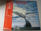 DEEP PURPLE stormbringer 1974 JAPAN P-8524W LP REGULAR ED OBI/INS EX-/EX-