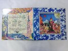 The Rolling Stones Their Satanic Majesties Request London SLC 192 Japan   LP