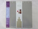 Eurythmics Sweet Dreams RCA RPL-8200 Japan  VINYL LP OBI
