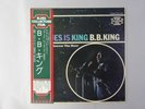 B.B. King Blues Is King Probe IPR-8186 Japan  VINYL LP OBI