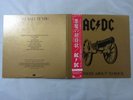 AC/DC For Those About To Rock (We Salute You) Atlantic P-11068A Japan   LP OBI