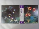 Deep Purple Who Do We Think We Are Warner Bros. Records P-10103W Japan   LP OBI
