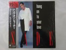 Sade Hang On To Your Love Epic 12 3P-618 Japan  VINYL LP OBI