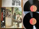 PINK FLOYD - UMMAGUMMA - TOP  JAPAN 12