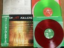 QUEEN - LIVE KILLERS - 1st RED / GREEN JAPAN 12
