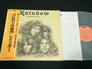RAINBOW RITCHIE BLACKMORE LONG LIVE ROCK 'N' ROLL JAPAN VINYL LP OBI MPF 1156