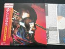 JUDAS PRIEST - STAINED GLASS - JAPAN VINYL LP OBI 25AP 893 EX-/EX