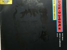 George Harrison Live in Japan. Rare Double Vinyl LP in mint condition. US Import