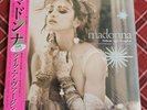Madonna Like A Virgin & Other Big Hits Japanese RSD Exclusive Pink 12