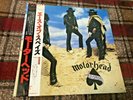 MOTORHEAD ACE OF SPADES BRONZE VIP-6751 Japan VINYL LP