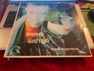 swing out sister Kaleidoscope world fontana-838-2931-1 with insert UK copy 1989