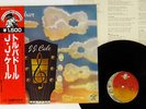 J.J. CALE TROUBADOUR SHELTER BT-5305 Japan OBI VINYL LP