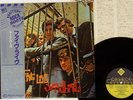 YARDBIRDS FIVE LIVE SEVEN SEAS K22P-381 Japan OBI VINYL LP
