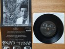 Metal vinyl Single von Anal Cunt: morbid florist, neuwertig