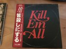 Mach-Hommy DJ Muggs KILL EM ALL - LIMITED EDITION 12