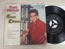 Elvis Presley 1958 Japan Only EP KING CREOLE,VOL.2 Japanese