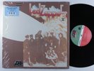 LED ZEPPELIN II ATLANTIC R1-535225 LP VG+ 2014 reissue 180g audiophile SHRINK